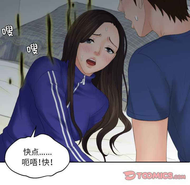 我的专属娃娃/我的完美娃娃