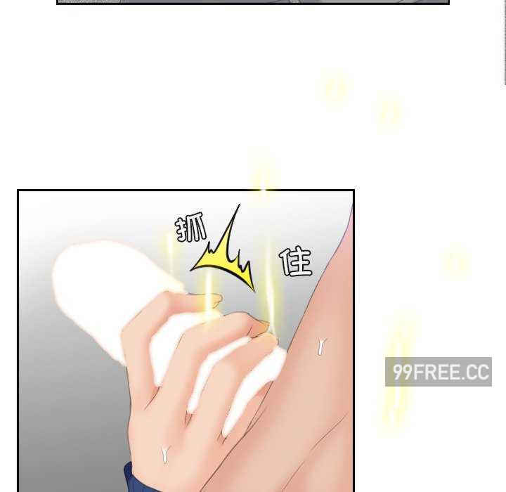 我的专属娃娃/我的完美娃娃