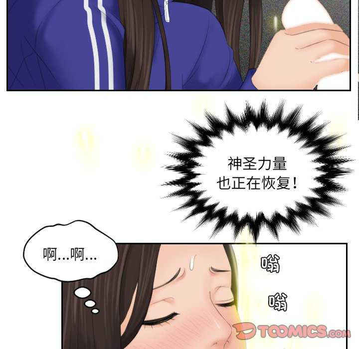 我的专属娃娃/我的完美娃娃