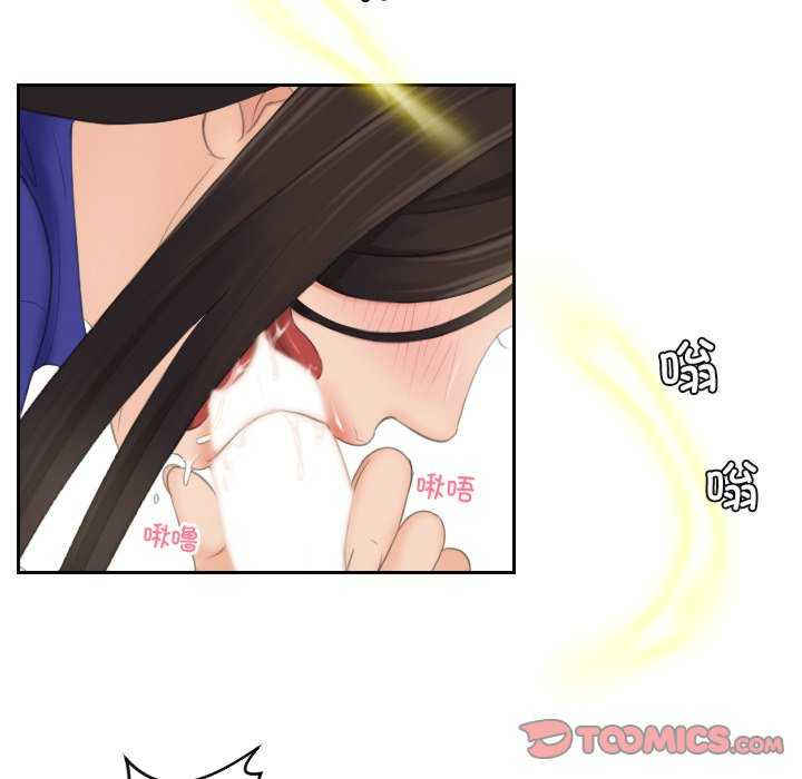 我的专属娃娃/我的完美娃娃