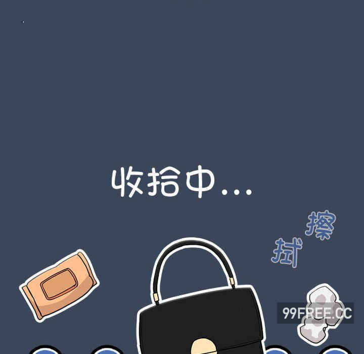 疫情期间的家教生活/疫情下的家教生活