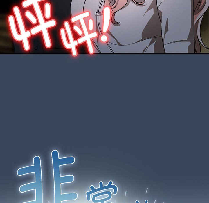 疫情期间的家教生活/疫情下的家教生活