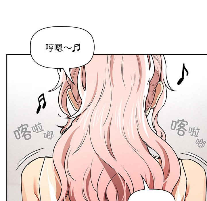 疫情期间的家教生活/疫情下的家教生活