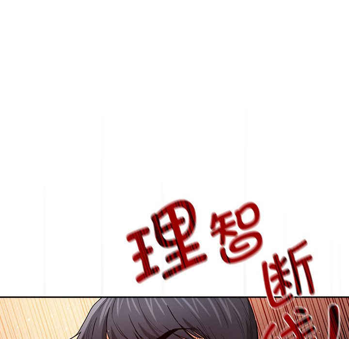 疫情期间的家教生活/疫情下的家教生活