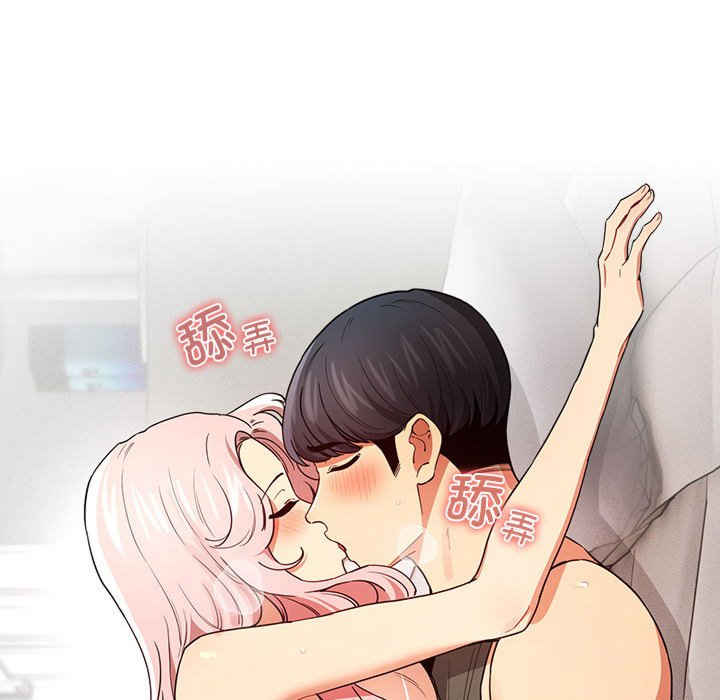 疫情期间的家教生活/疫情下的家教生活