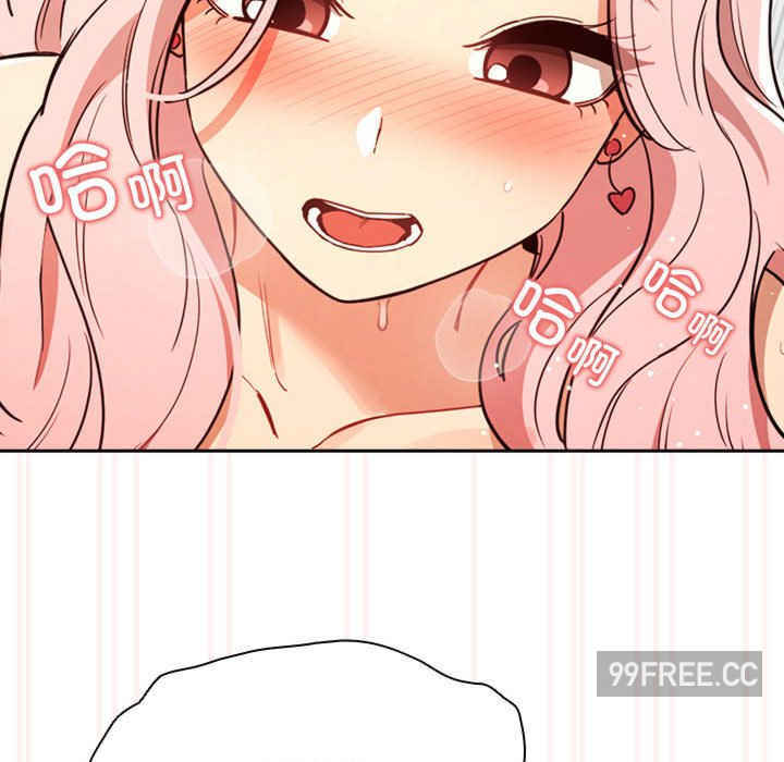 疫情期间的家教生活/疫情下的家教生活