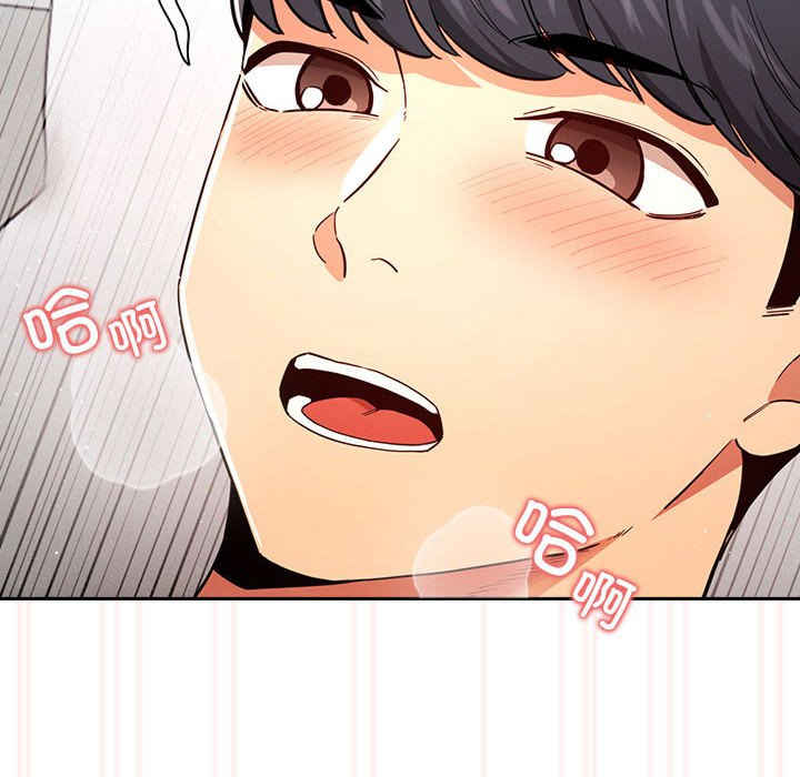 疫情期间的家教生活/疫情下的家教生活