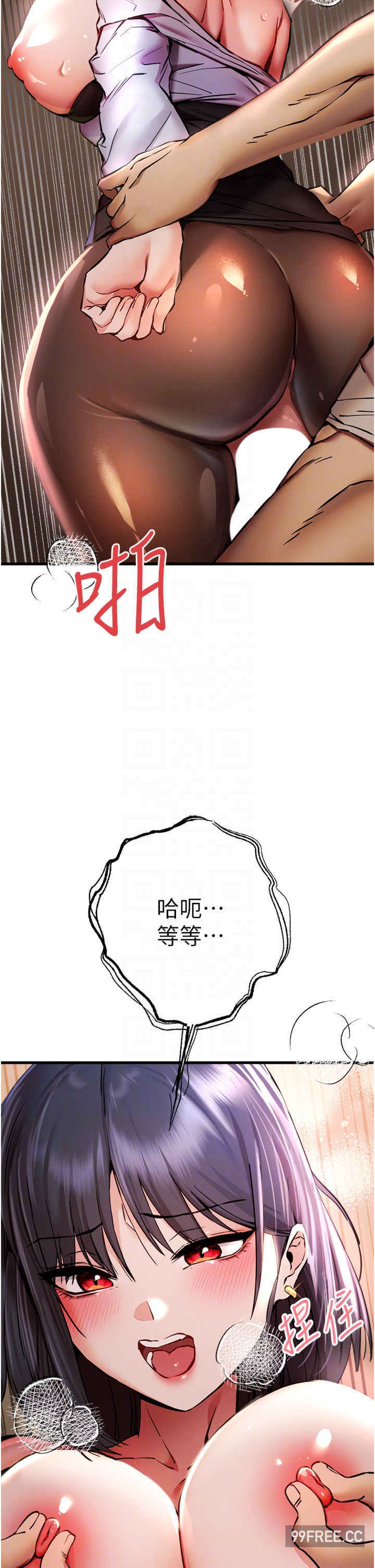 初次深交,请多指教