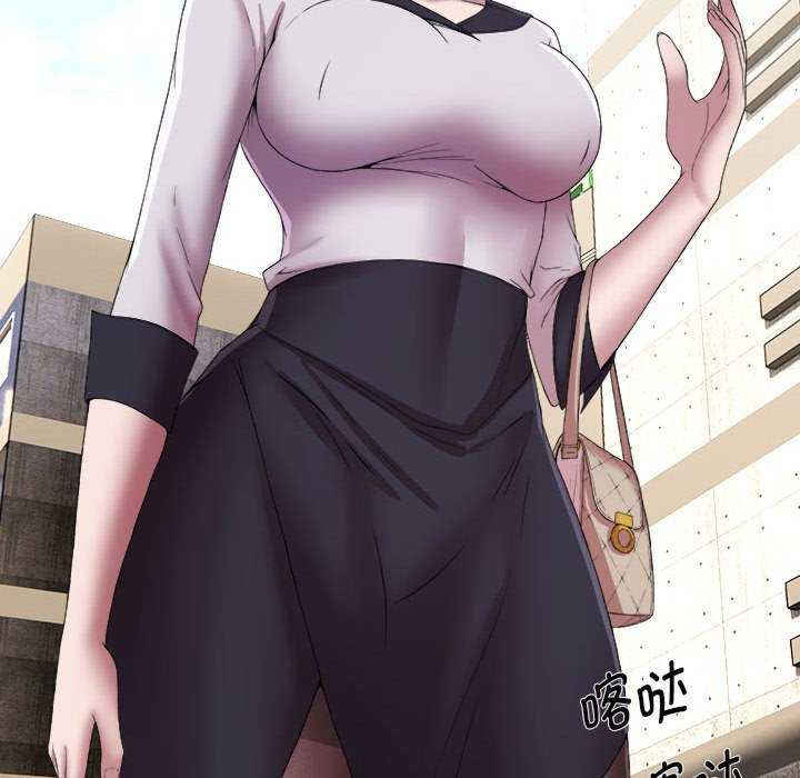 回单的寂寞/她的寂寞谁人知