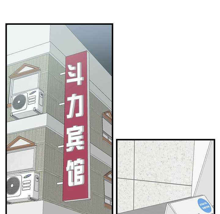 这难道是命中注定/患得患失的爱恋