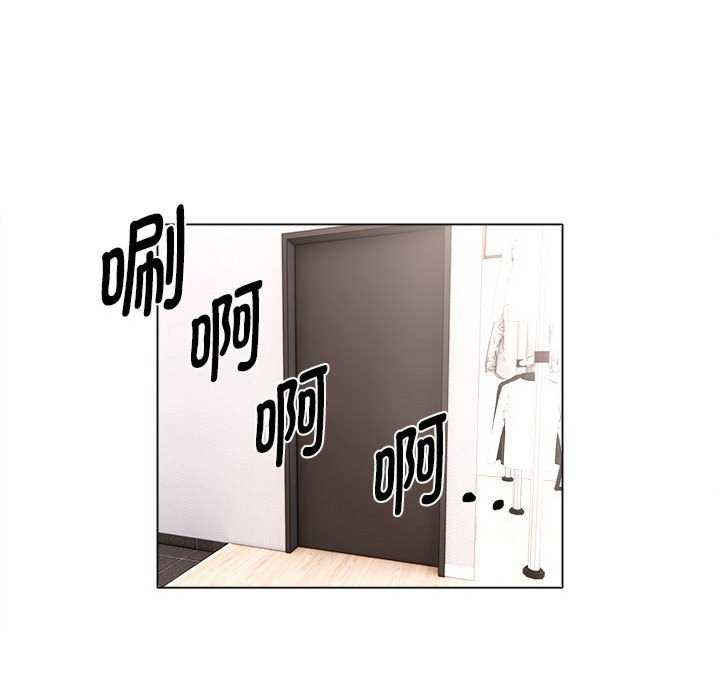 回单的寂寞/她的寂寞谁人知