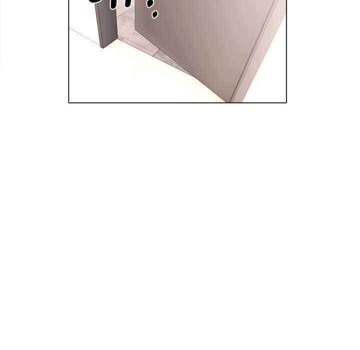 回单的寂寞/她的寂寞谁人知