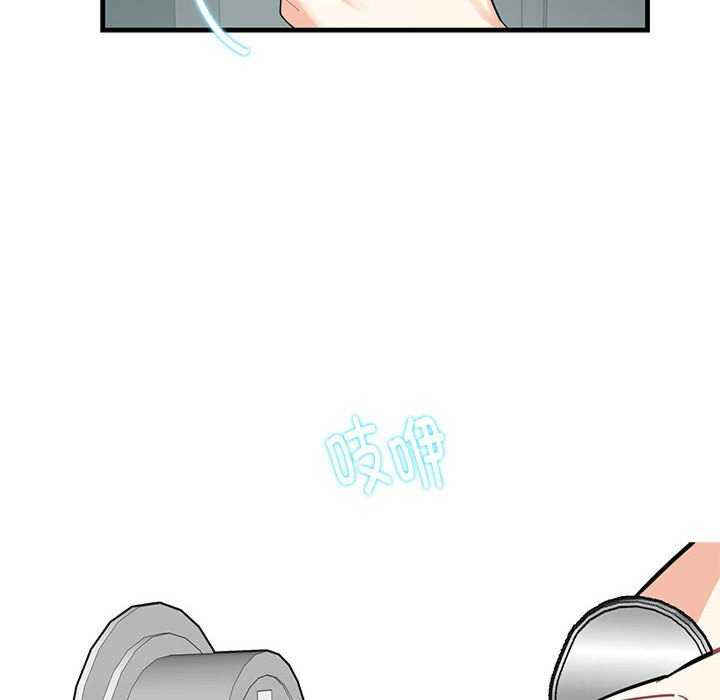 这难道是命中注定/患得患失的爱恋