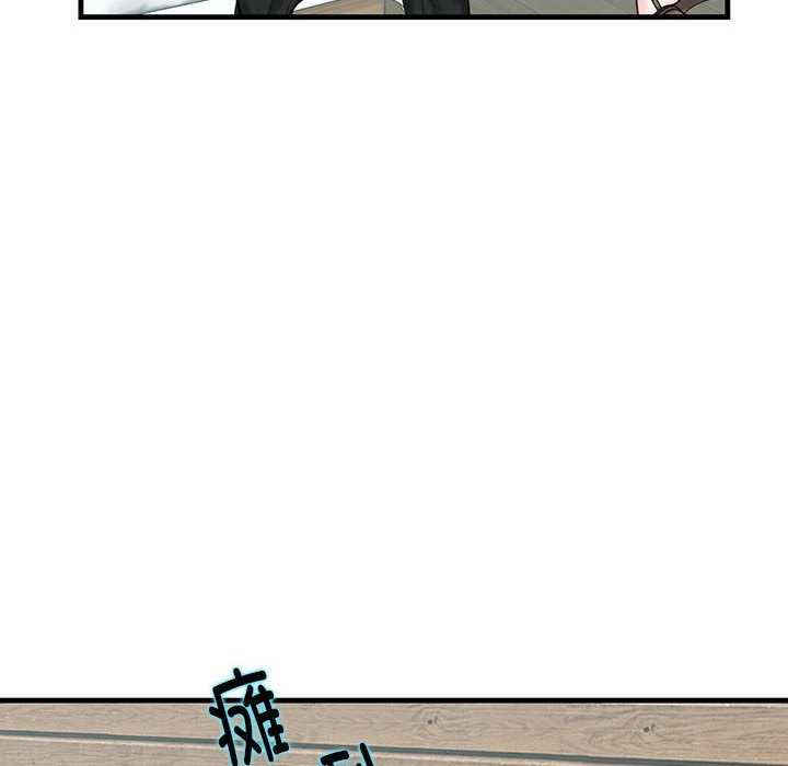 这难道是命中注定/患得患失的爱恋