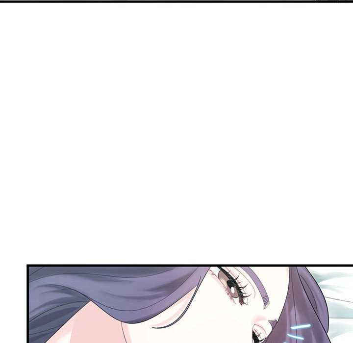 这难道是命中注定/患得患失的爱恋