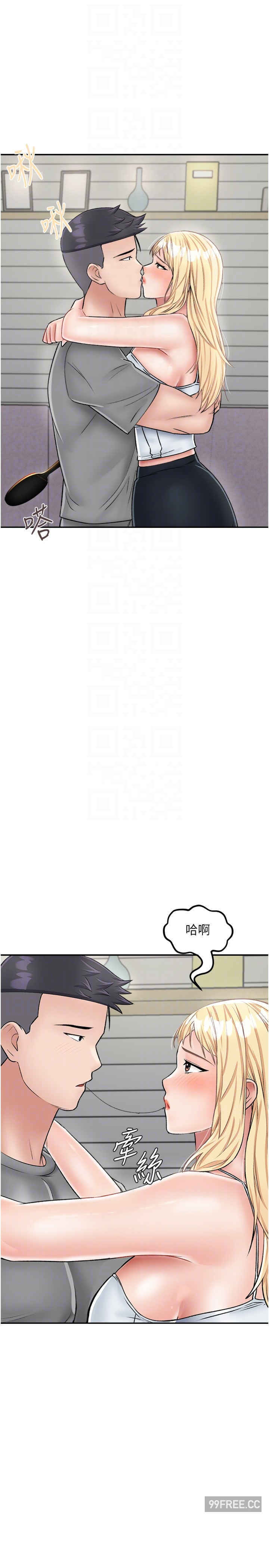 我和继母的荒岛求生记