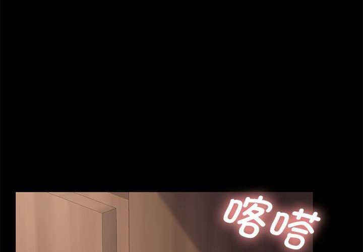 赘婿要通吃/我家的赘婿大人