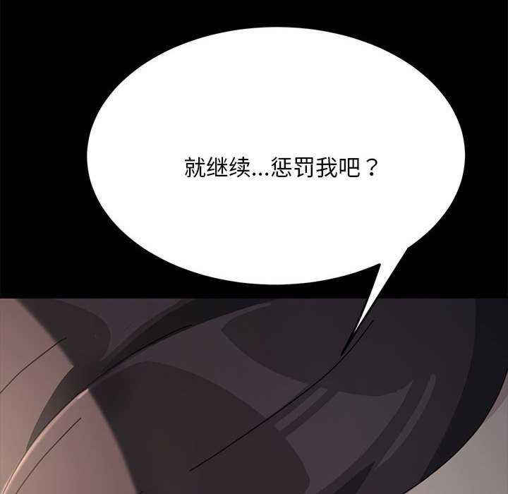 赘婿要通吃/我家的赘婿大人