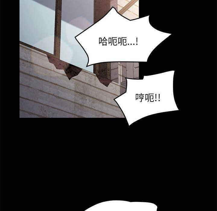 赘婿要通吃/我家的赘婿大人