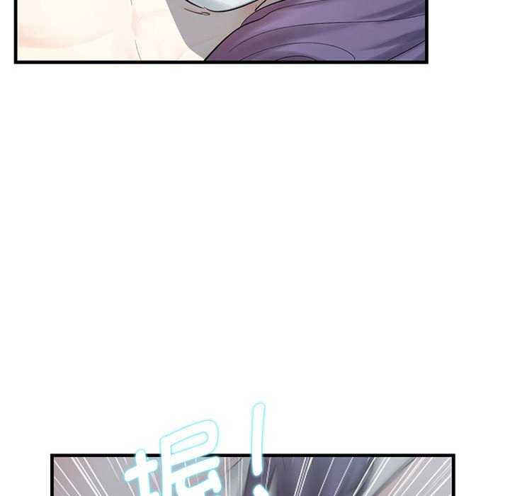 这难道是命中注定/患得患失的爱恋