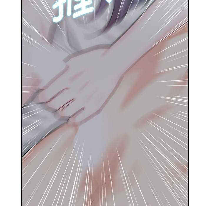 这难道是命中注定/患得患失的爱恋