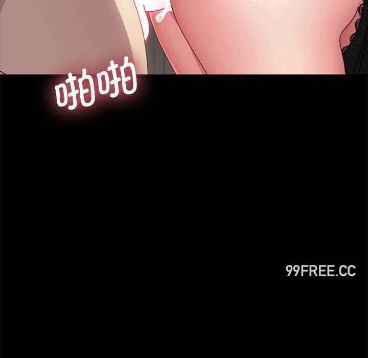 赘婿要通吃/我家的赘婿大人