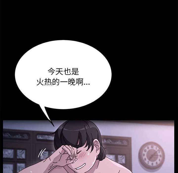 赘婿要通吃/我家的赘婿大人