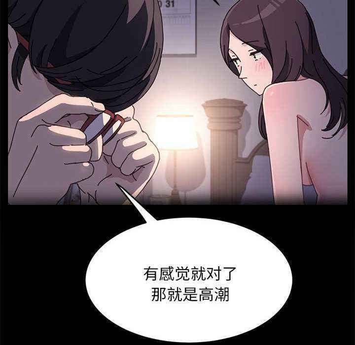 赘婿要通吃/我家的赘婿大人