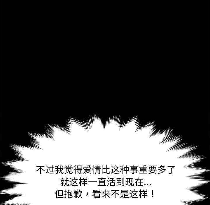 赘婿要通吃/我家的赘婿大人