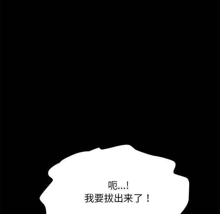 赘婿要通吃/我家的赘婿大人