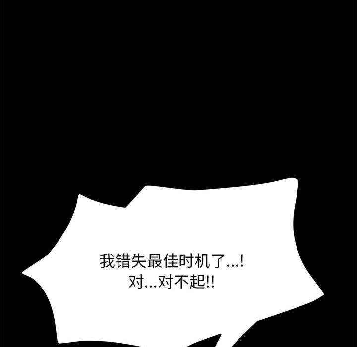 赘婿要通吃/我家的赘婿大人