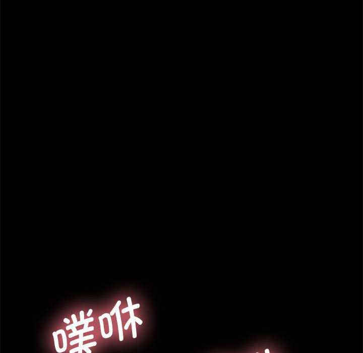 赘婿要通吃/我家的赘婿大人