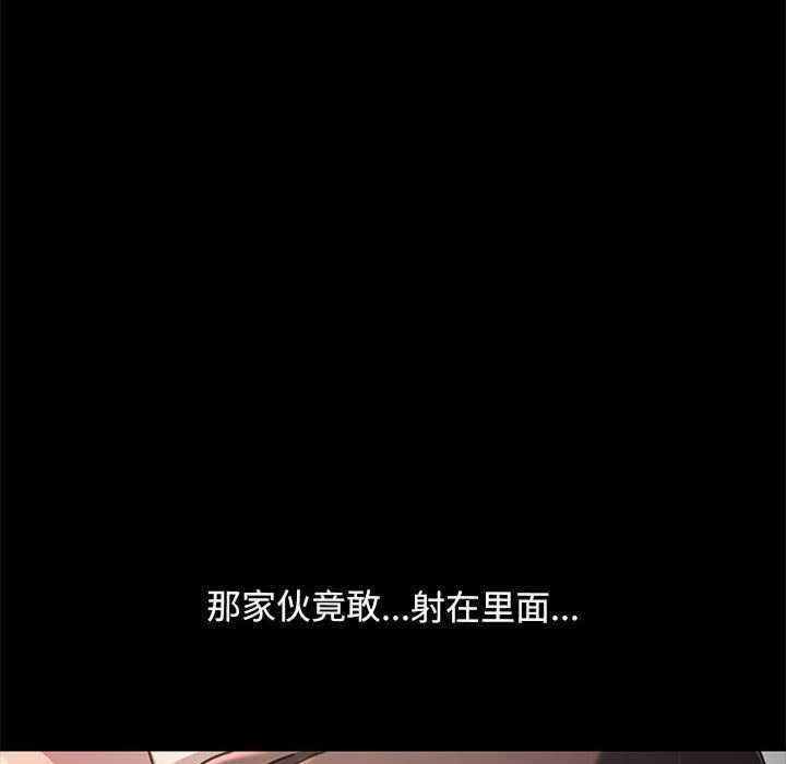 赘婿要通吃/我家的赘婿大人