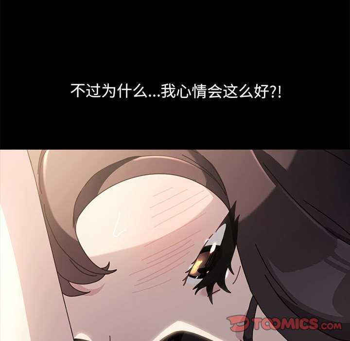 赘婿要通吃/我家的赘婿大人