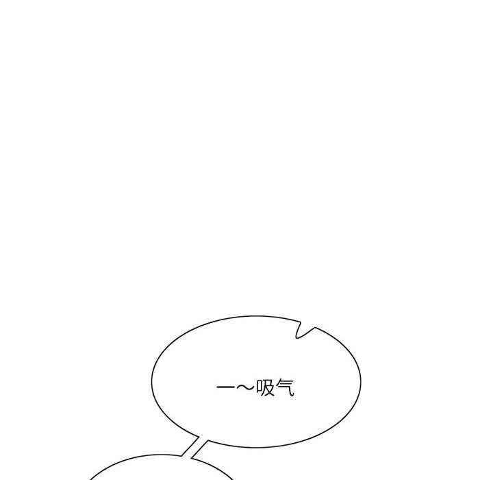 这难道是命中注定/患得患失的爱恋