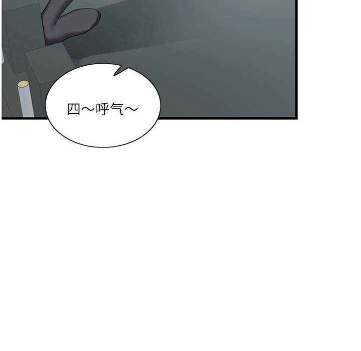 这难道是命中注定/患得患失的爱恋