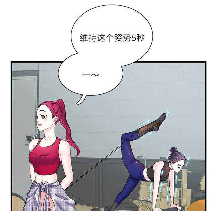 这难道是命中注定/患得患失的爱恋