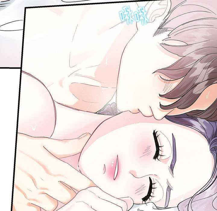 这难道是命中注定/患得患失的爱恋