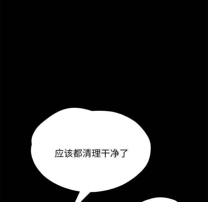 赘婿要通吃/我家的赘婿大人