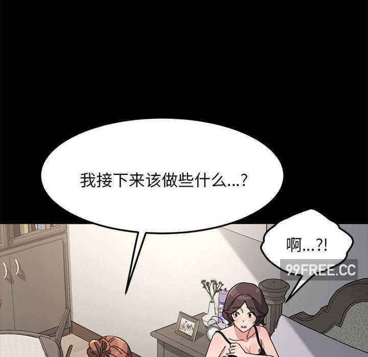 赘婿要通吃/我家的赘婿大人