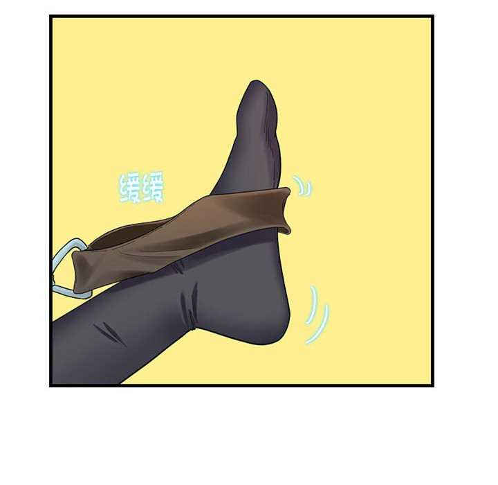 这难道是命中注定/患得患失的爱恋