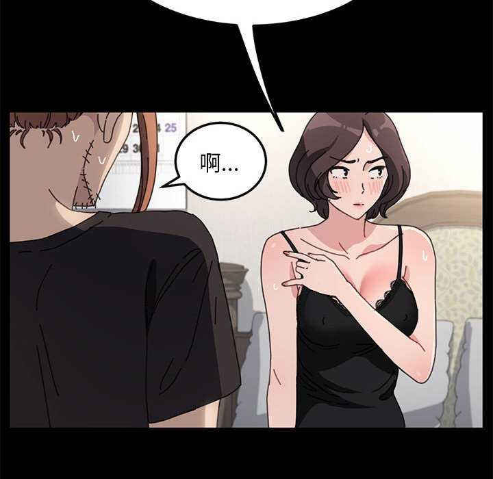 赘婿要通吃/我家的赘婿大人