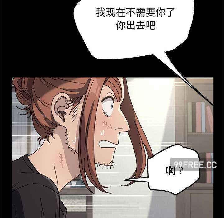 赘婿要通吃/我家的赘婿大人