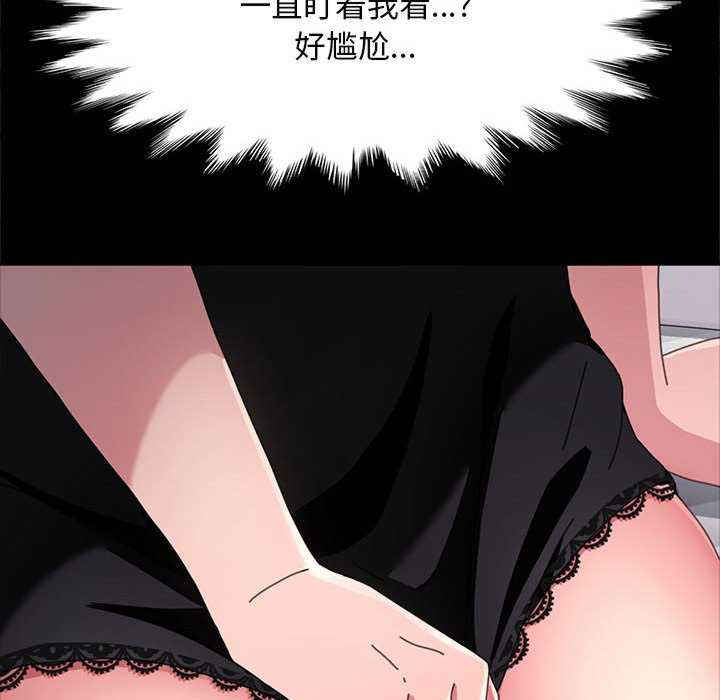 赘婿要通吃/我家的赘婿大人