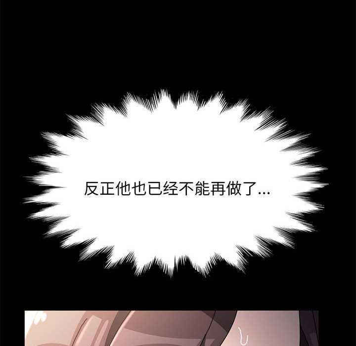 赘婿要通吃/我家的赘婿大人