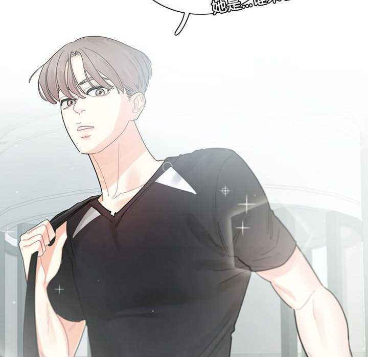 这难道是命中注定/患得患失的爱恋