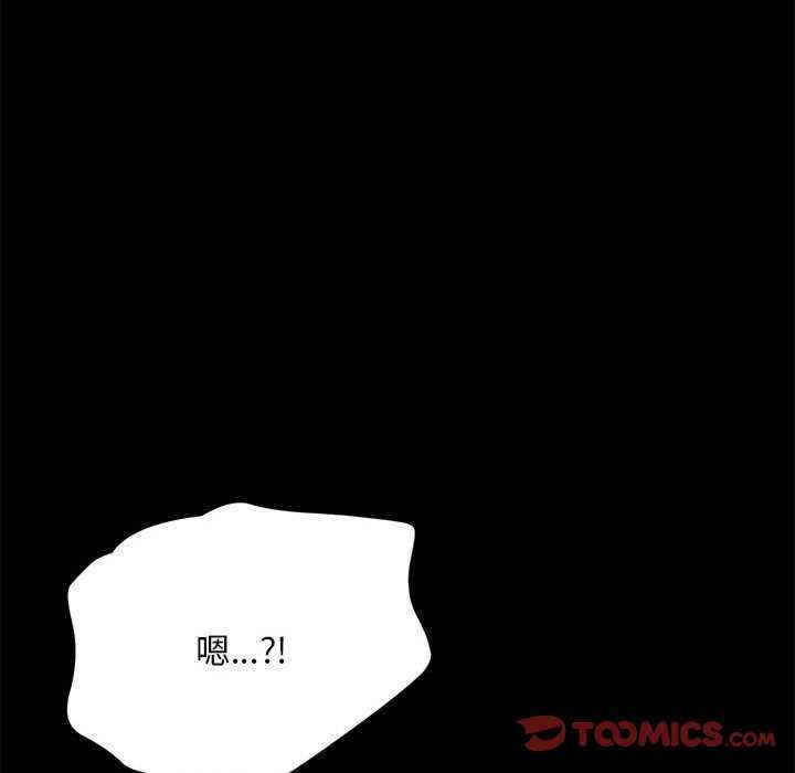 赘婿要通吃/我家的赘婿大人