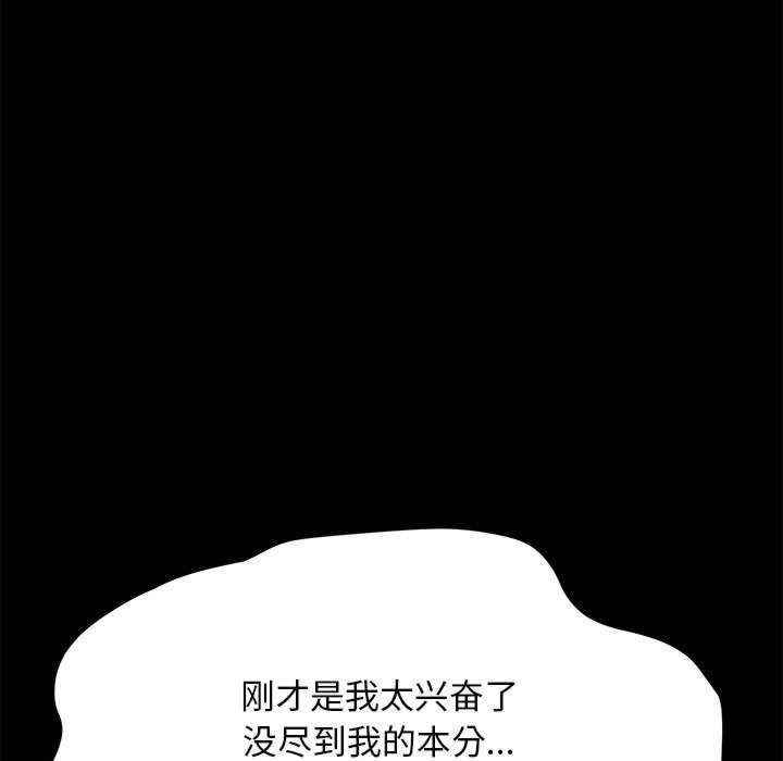 赘婿要通吃/我家的赘婿大人