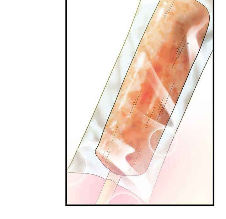 这难道是命中注定/患得患失的爱恋