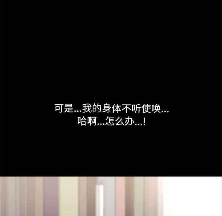 赘婿要通吃/我家的赘婿大人